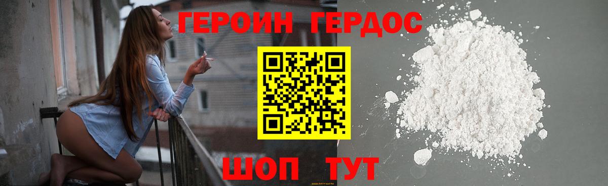 COCAIN Тольятти