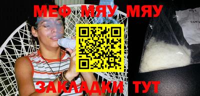 марки lsd Ликино-Дулёво