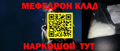 героин Лесосибирск
