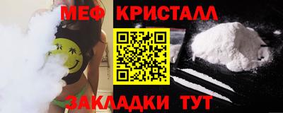 круглые Ивантеевка