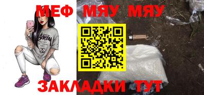 марки lsd Ликино-Дулёво