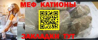кокаин премиум Ливны