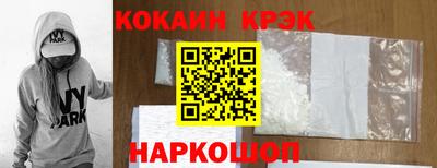 марки lsd Ликино-Дулёво