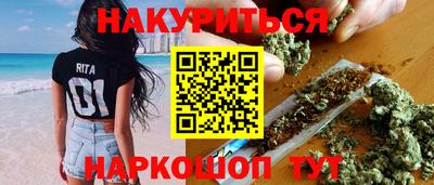 героин Лесосибирск