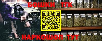 кокаин премиум Ливны