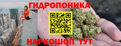 кокаин премиум Ливны