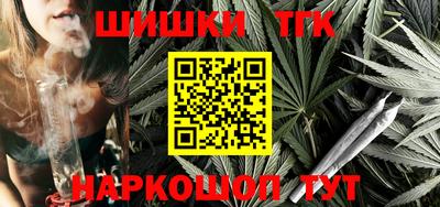 героин Лесосибирск