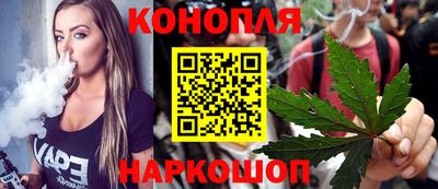 кокаин премиум Ливны
