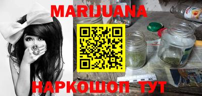 героин Лесосибирск