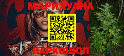 героин Лесосибирск
