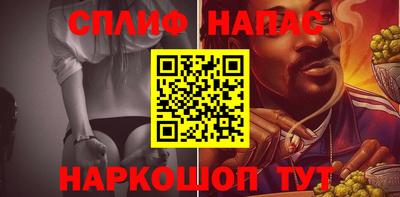 марки lsd Ликино-Дулёво