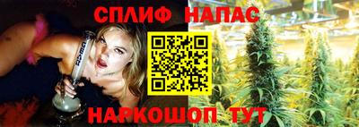 кокаин премиум Ливны