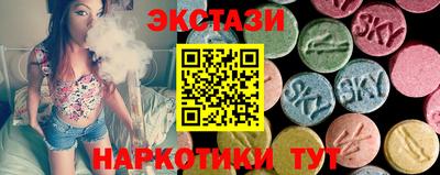героин Лесосибирск