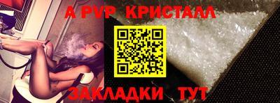 героин Лесосибирск