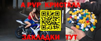 марки lsd Ликино-Дулёво