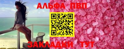 марки lsd Ликино-Дулёво
