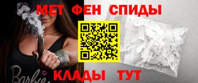 героин Лесосибирск