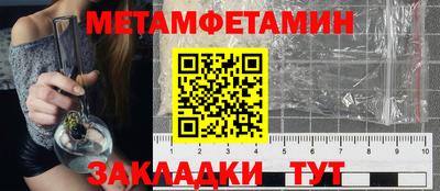марки lsd Ликино-Дулёво