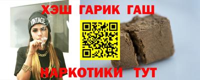 кокаин премиум Ливны