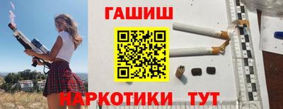 кокаин премиум Ливны
